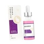 Las Mejores Pastillas para el Celo de Gatas: Análisis y Comparativa de Productos en Farmacia